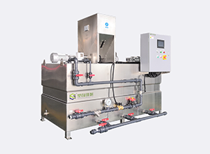 Flocculant Dosing System